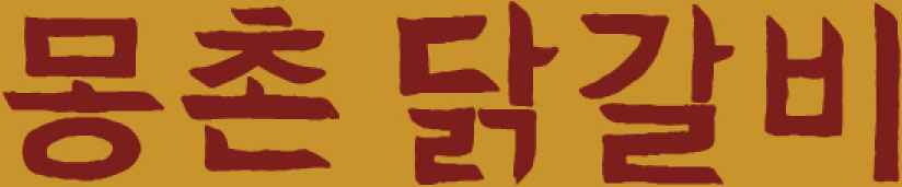 ΰ̹